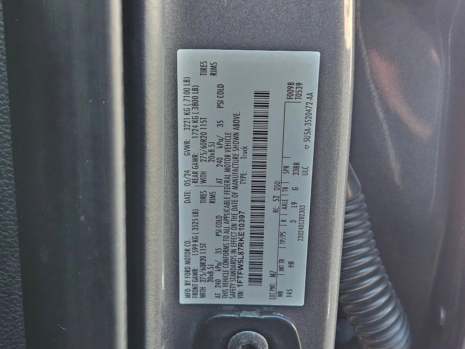 2024 Ford F-150 LARIAT