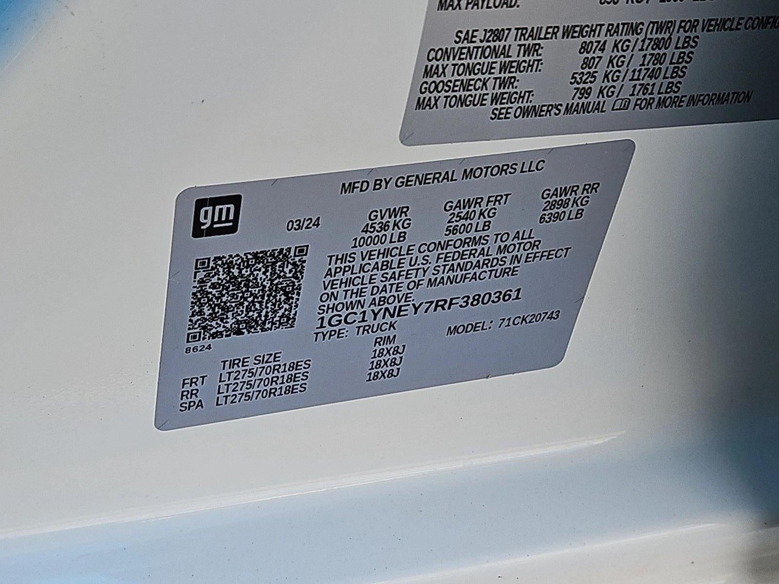 2024 Chevrolet Silverado 2500 HD LT