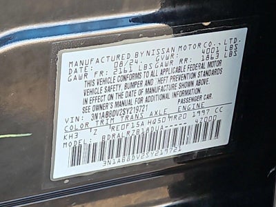 2025 Nissan Sentra SR