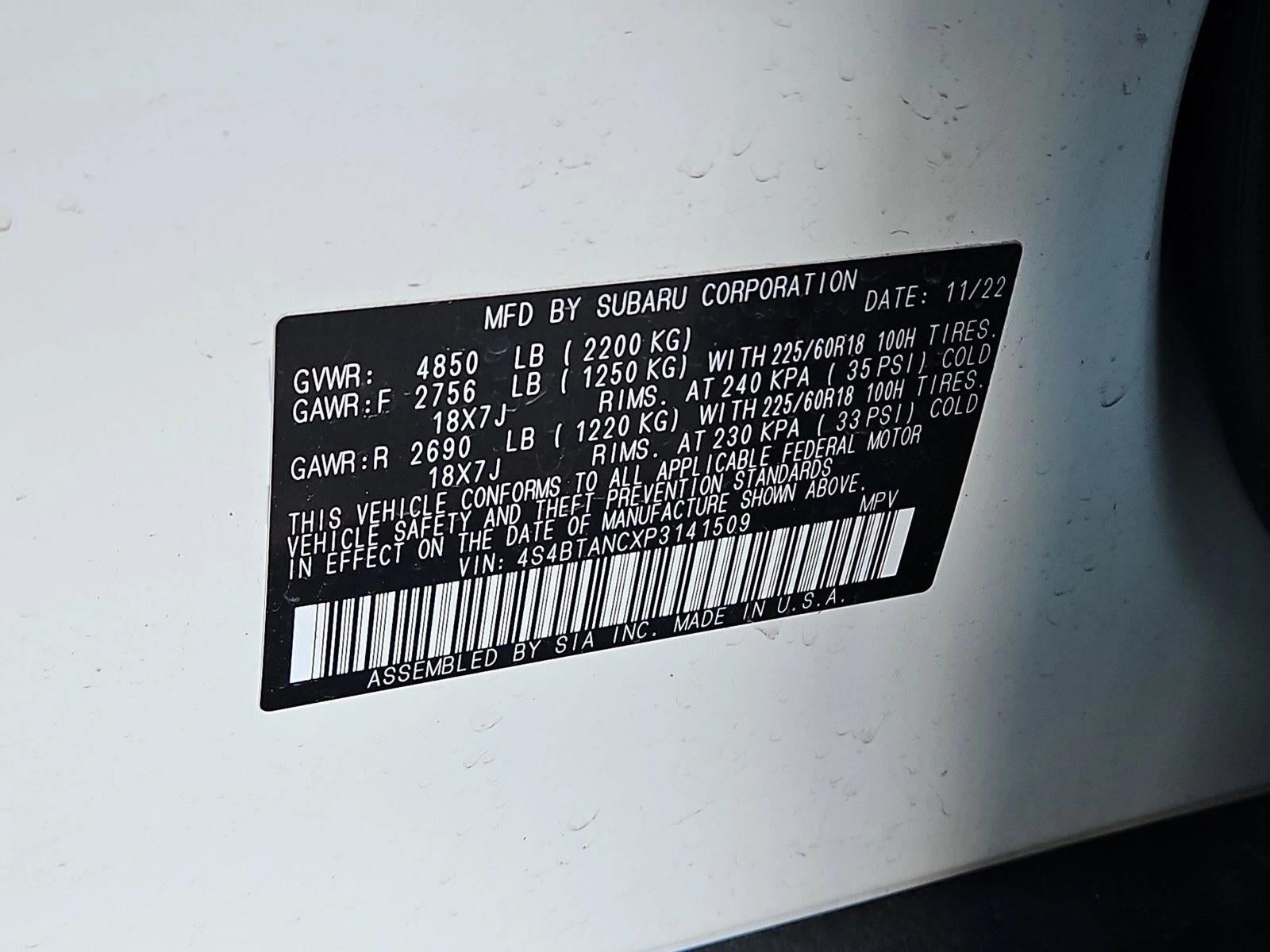 2023 Subaru Outback Limited