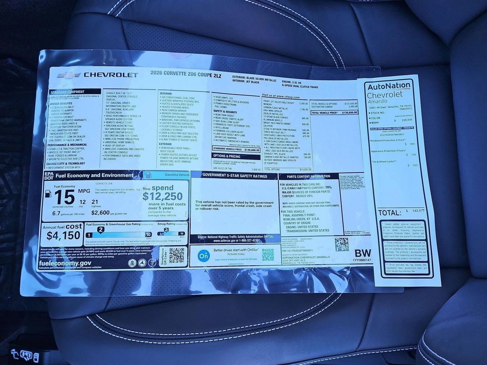 2026 Chevrolet Corvette Z06 2LZ