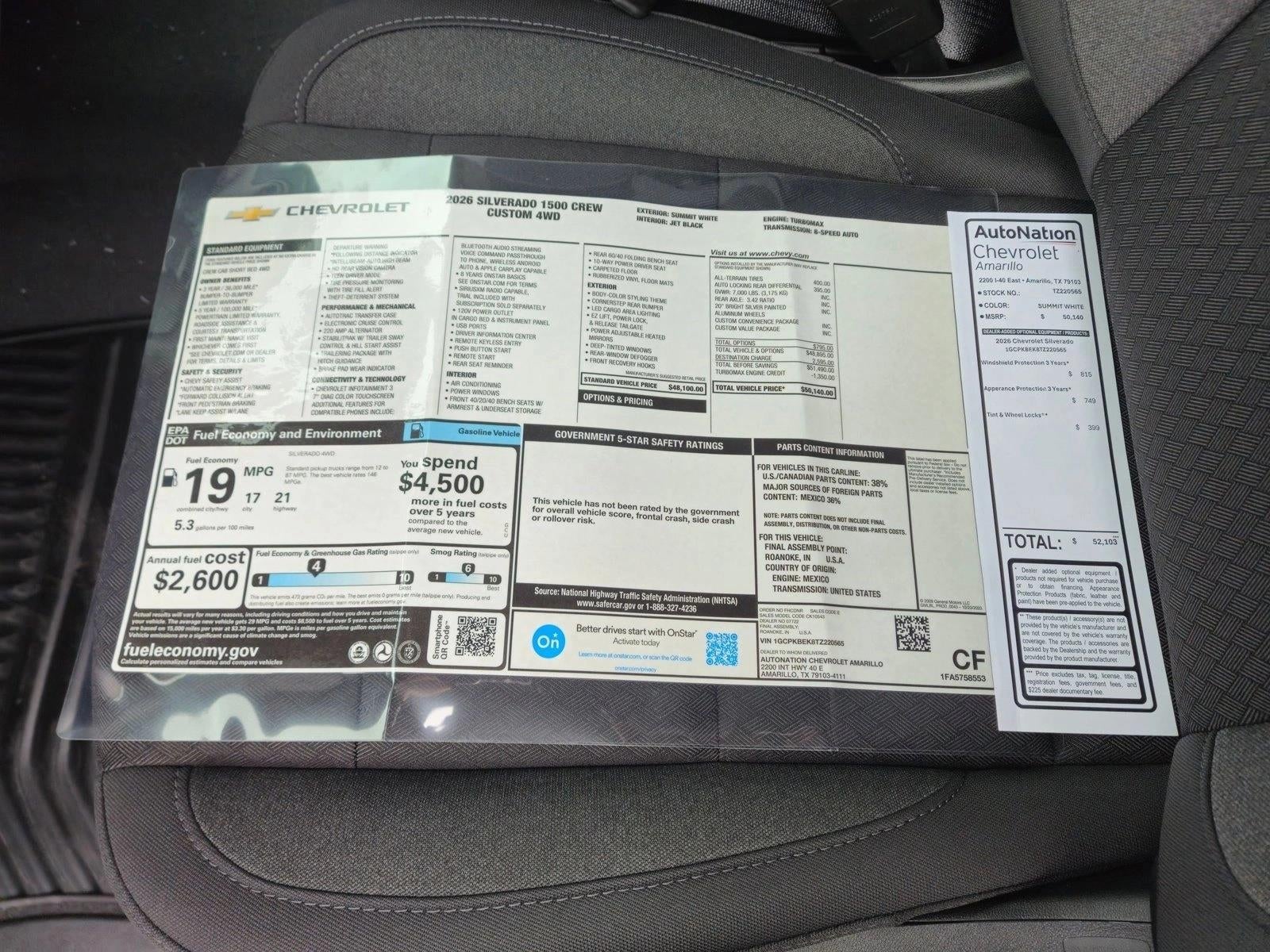 2026 Chevrolet Silverado 1500 Custom