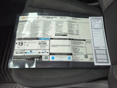 2026 Chevrolet Silverado 1500 Custom