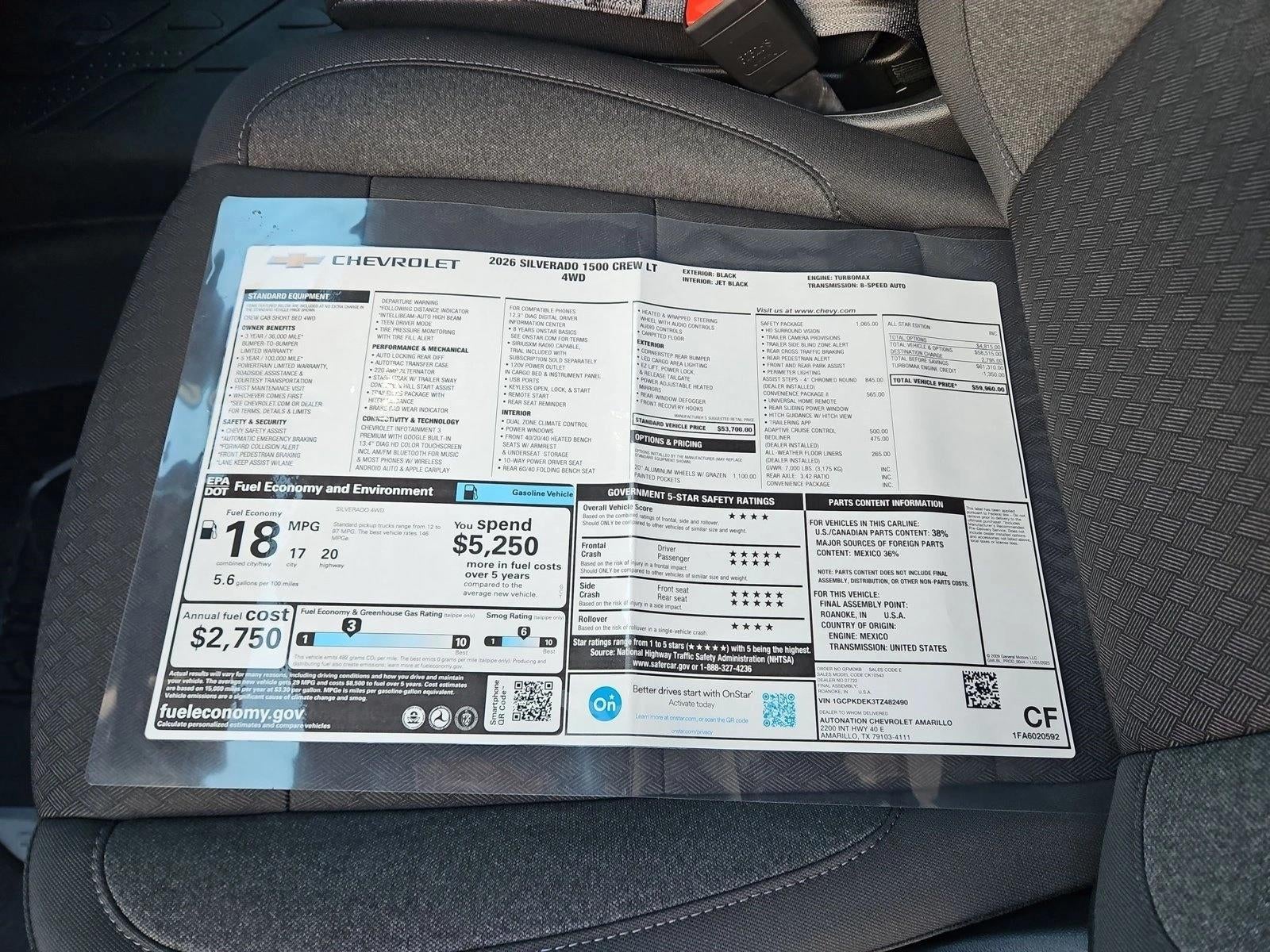 2026 Chevrolet Silverado 1500 LT