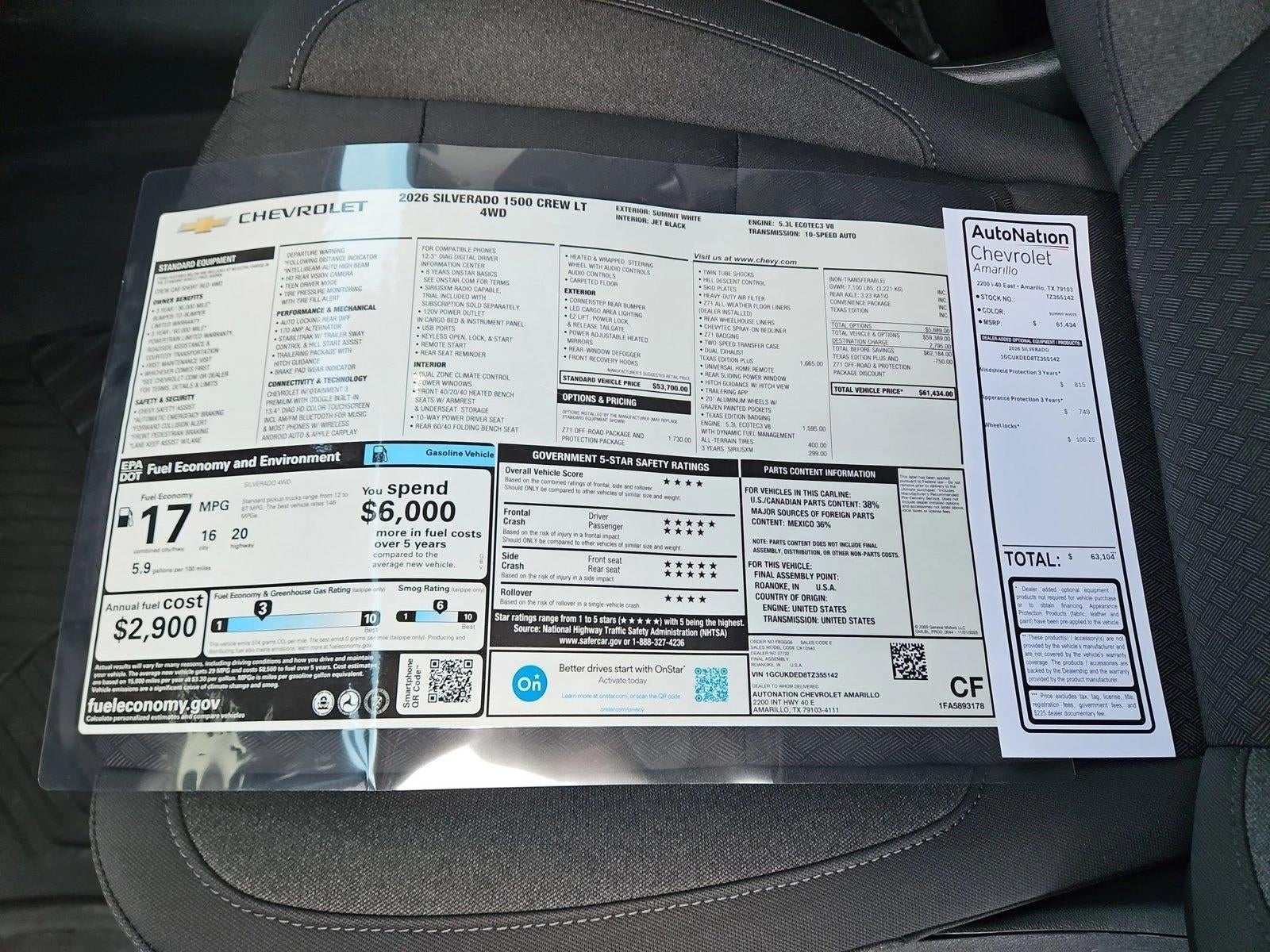 2026 Chevrolet Silverado 1500 LT