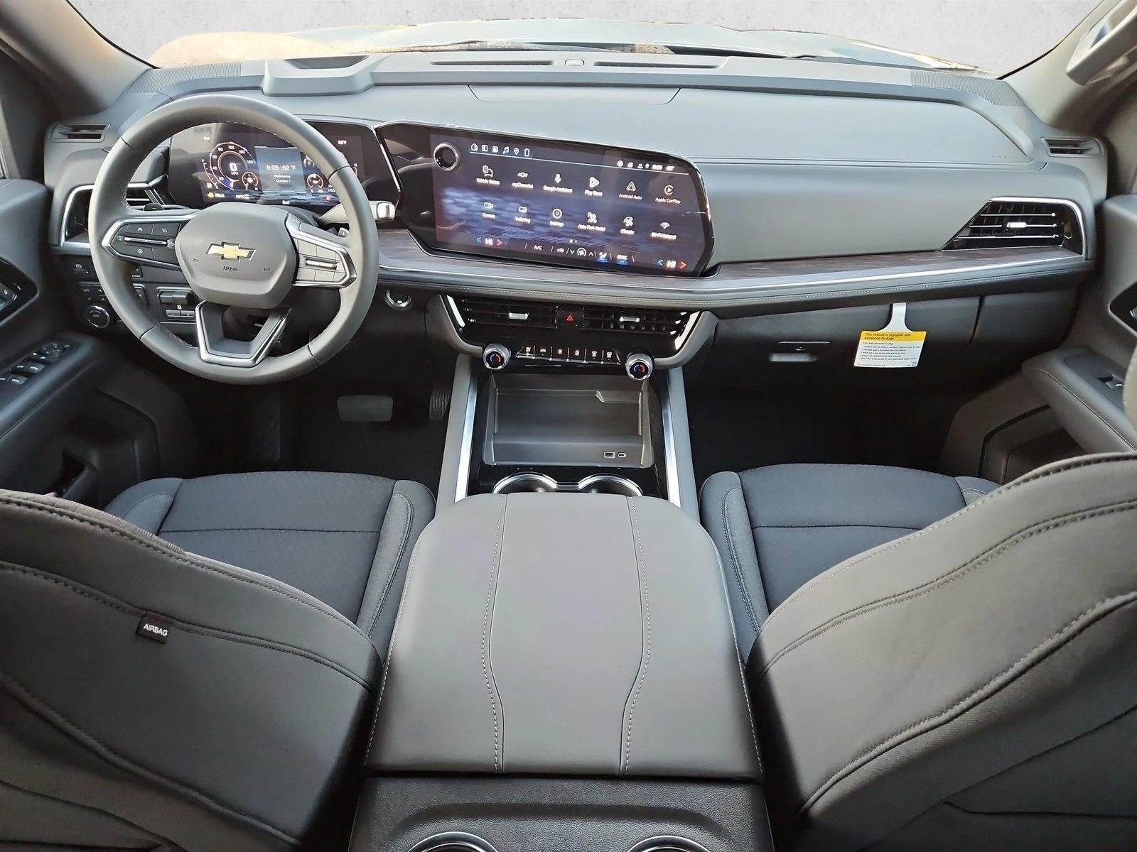 2027 Chevrolet Suburban LS