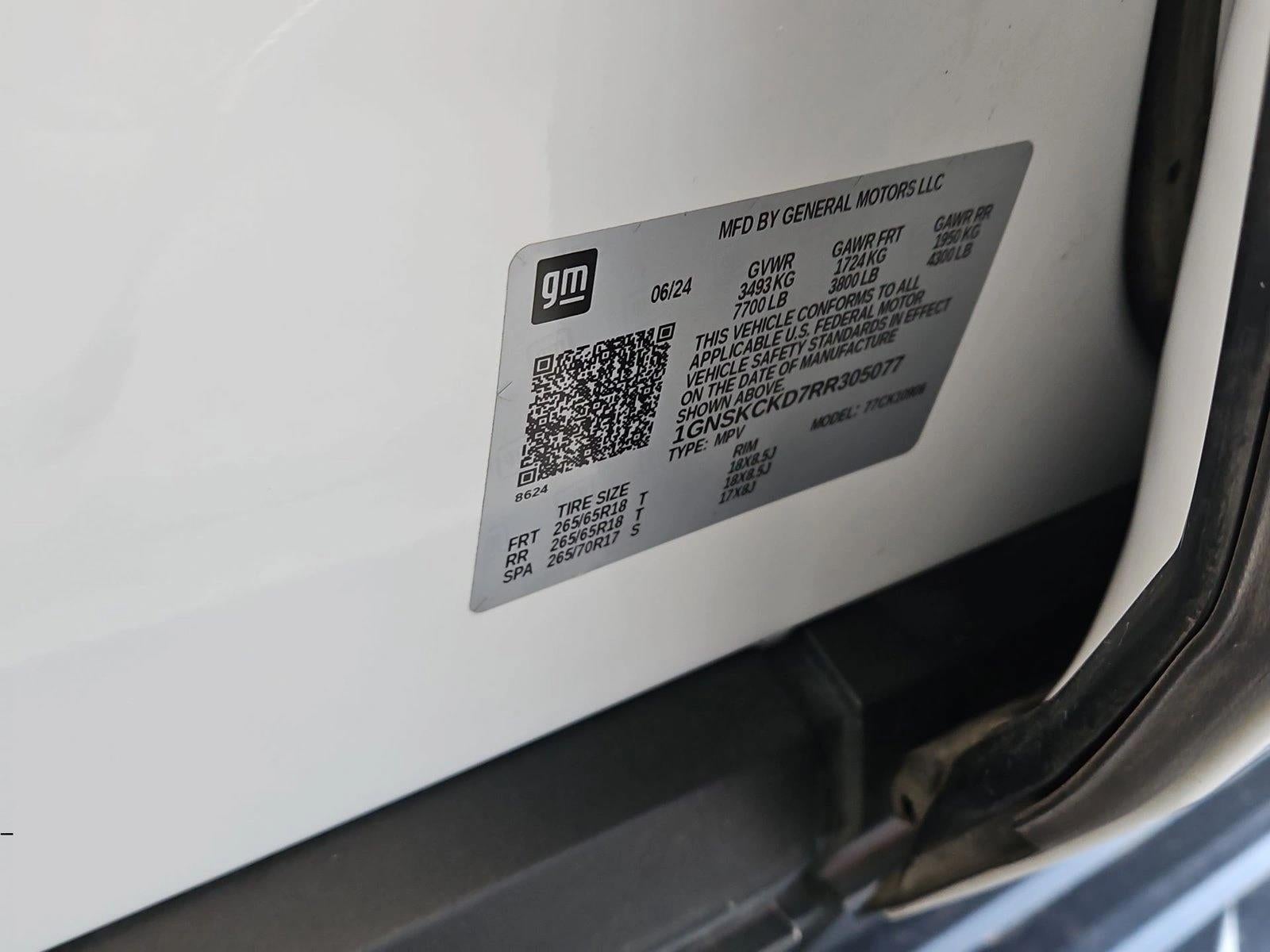 2024 Chevrolet Suburban LT