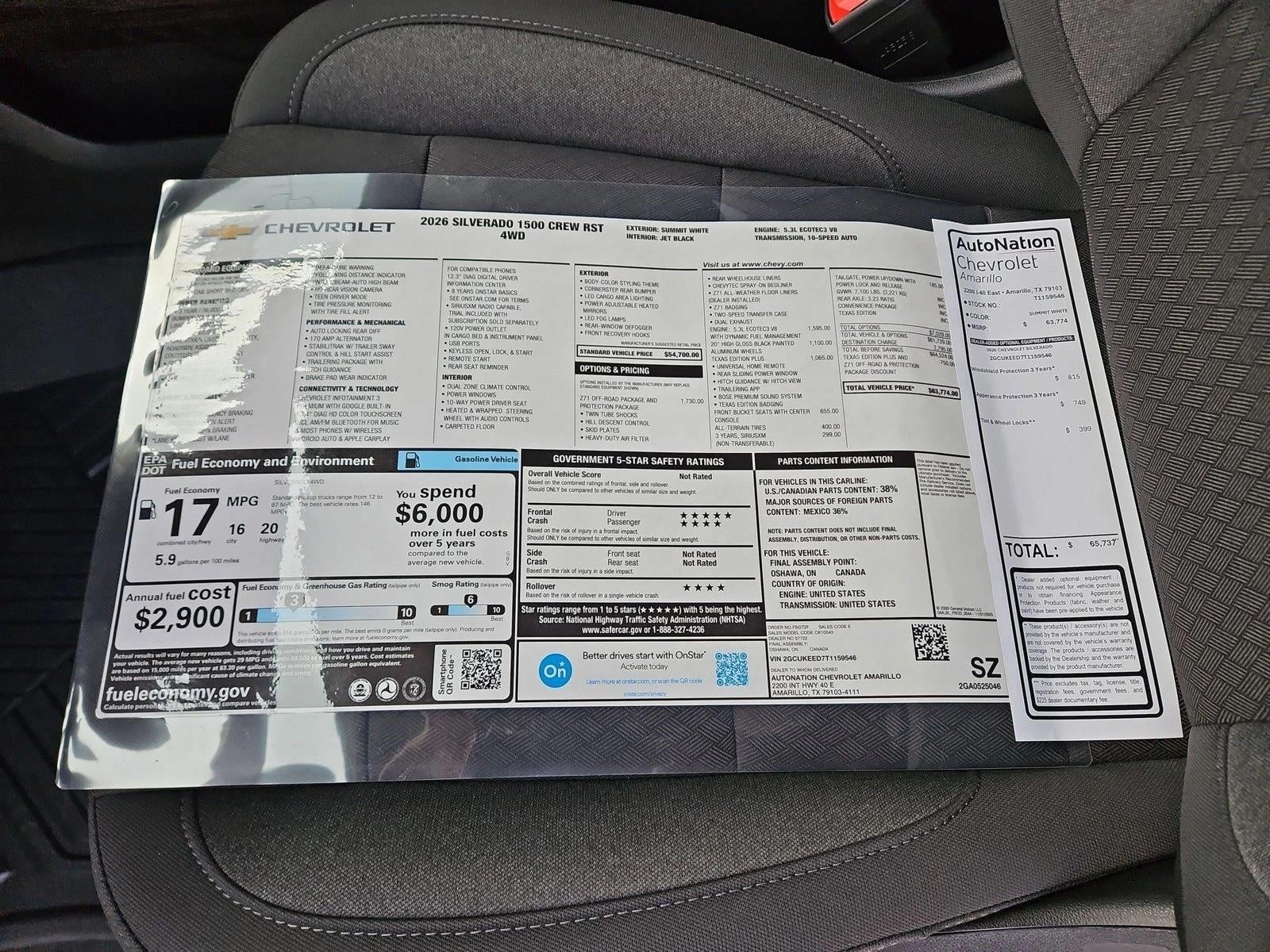 2026 Chevrolet Silverado 1500 RST