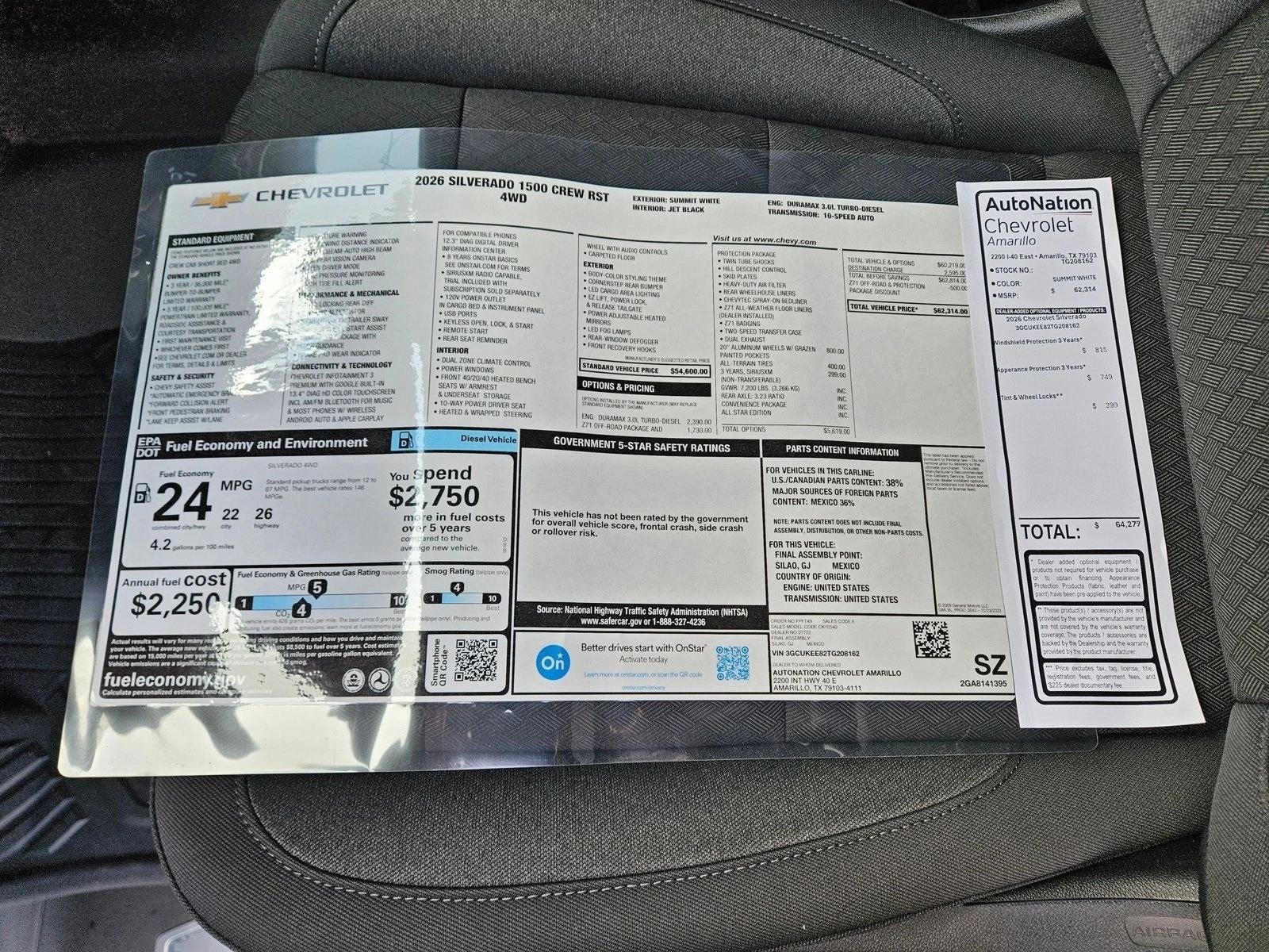 2026 Chevrolet Silverado 1500 RST