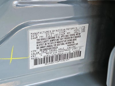 2024 Nissan Sentra SV