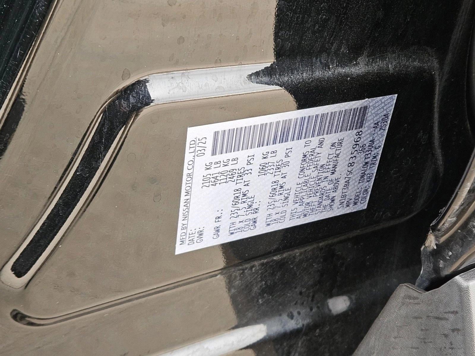 2025 Nissan Rogue SV