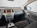 2011 Nissan Murano S