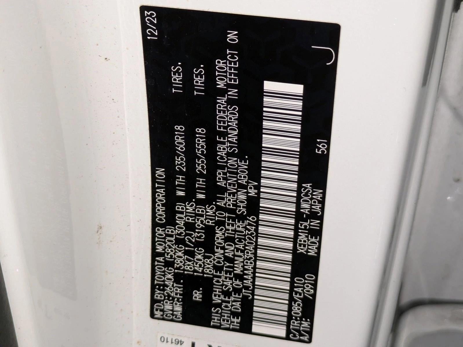 2024 Lexus RZ RZ 450e Premium