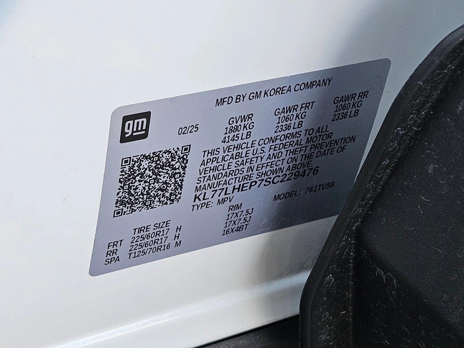 2025 Chevrolet Trax LT