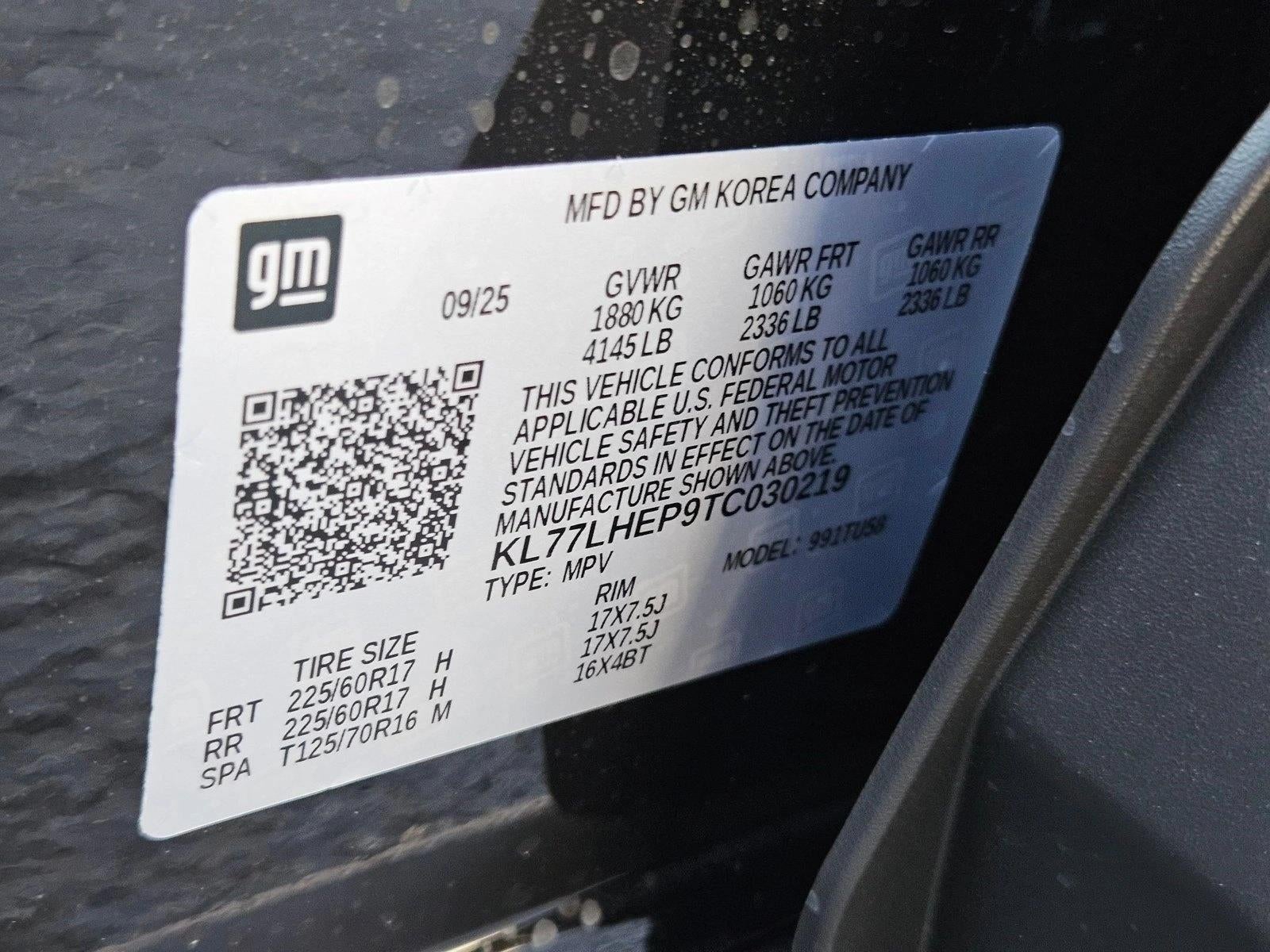 2026 Chevrolet Trax LT