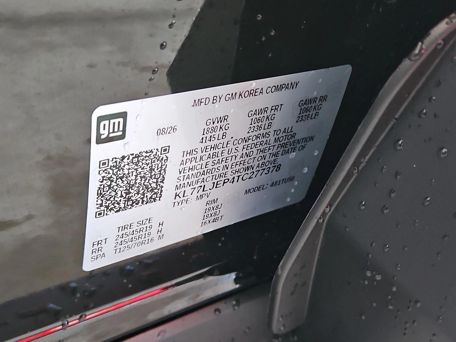 2026 Chevrolet Trax 2RS