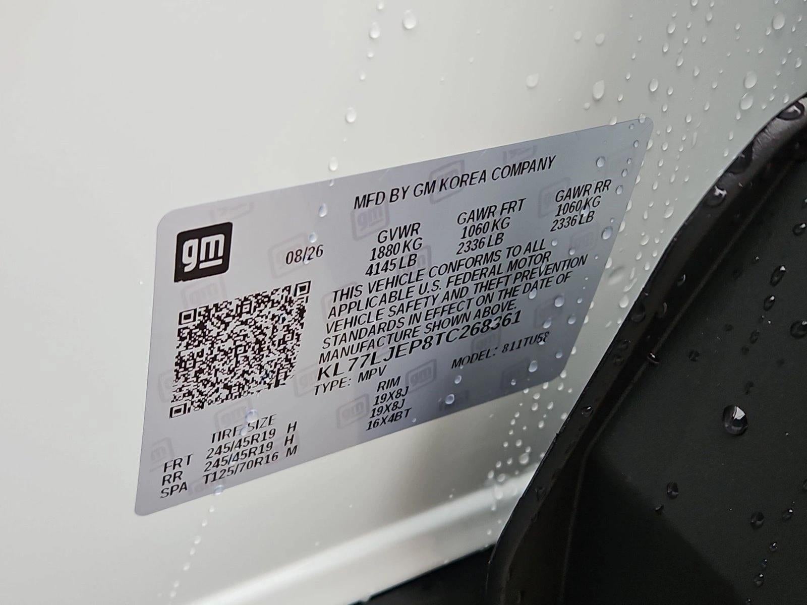 2026 Chevrolet Trax 2RS