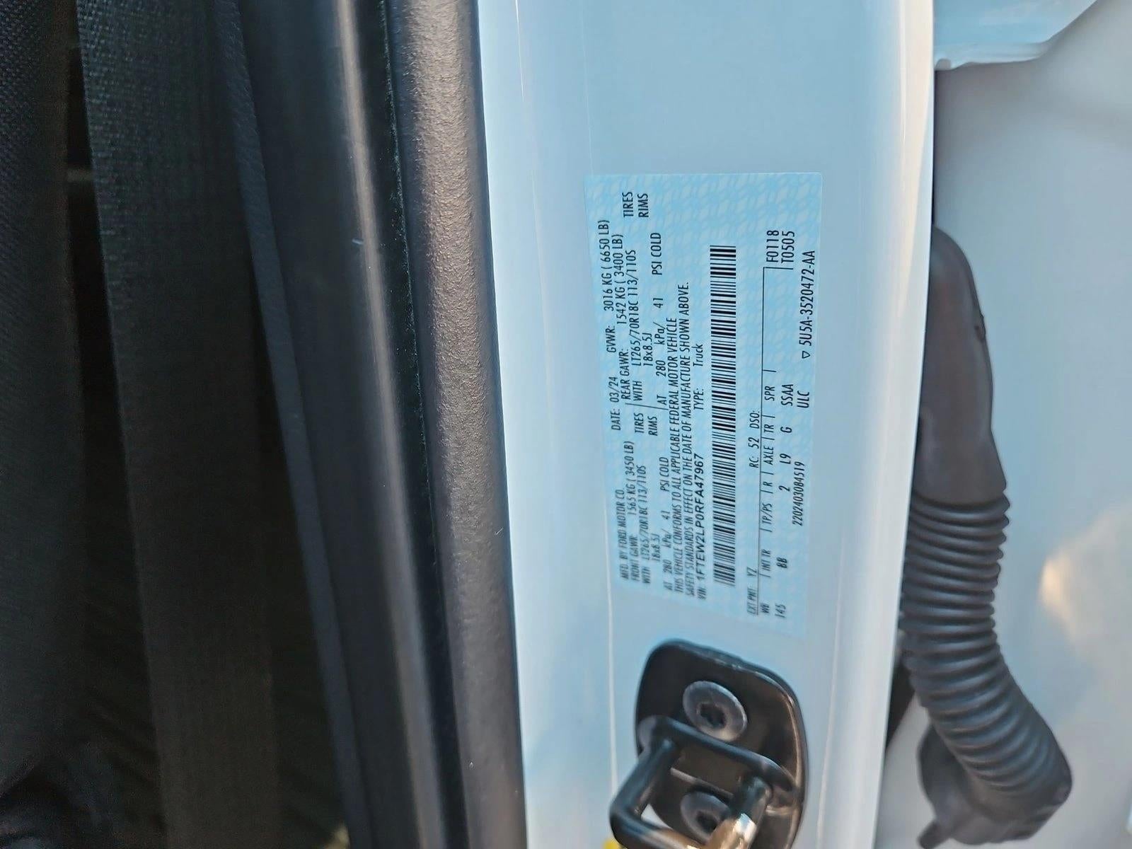 2024 Ford F-150 STX