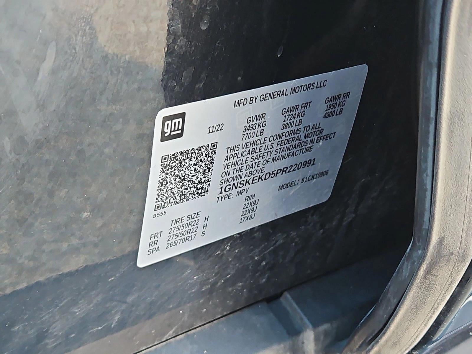 2023 Chevrolet Suburban RST